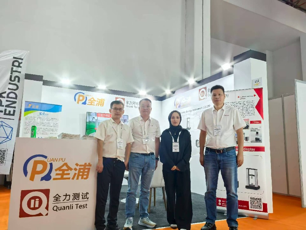 全力丨展會(huì)篇  乘風(fēng)破浪！全力測(cè)試赴海外參展“火力全開(kāi)”